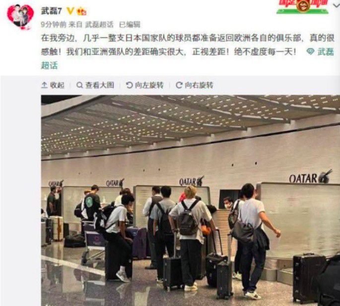 关于努涅斯努涅斯在左边锋位置上的表现很出色，我比较看重的是我们所创造出的机会。